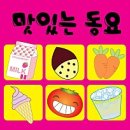 묵호시장 이미지