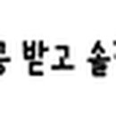 (주)성림코스메틱 네이버블로그