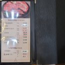 팔공산맥 | 불향 가득 갈비 맛집! 대구 북구 팔공산맥 주차정보 및 이용후기