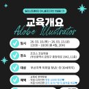 코코스코딩학원 네이버블로그