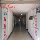 북부상가1 이미지