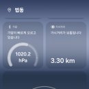 중리서로 이미지