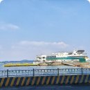 도선장횟집 이미지