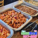 새벽풍경소리 수목원펜션 | 가평 교회수련회장소추천