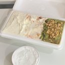 관저동 마치광장 카페 스쿱스젤라또 대전관저점 아이스크림 포장해왔어요