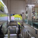 숭실대입구역(7) 이미지