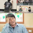 화기애애 이미지