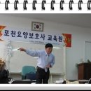 포천요양보호사교육원 이미지