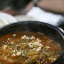 한우사랑수정 이미지