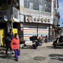 중랑구 망우동 우림시장 입구(매주 토요일 11시30분 -12사 30분) 전도 이미지