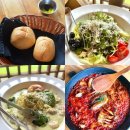 공주교동초등학교 | [공주맛집] 한옥감성 공주 파스타 맛집 '로컬파스타'