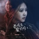 다린