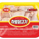 하림디자인 이미지