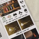 씨더블유환경 이미지