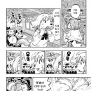 강아지&고양이 마을 이미지