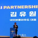 다이나믹에이전트