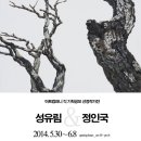 긱컴퍼니 Daum카페