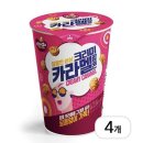제이앤이 이미지