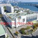 옥주가스 이미지