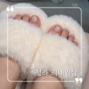 리네일샵 이미지