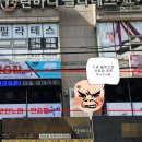 열노래연습장 네이버블로그