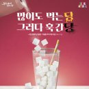 평생교육매거진e 이미지