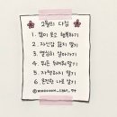 티엔케이미용실 이미지