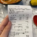 화라공방마라탕 | 공릉동 화랑대역 마라 맛집추천 화라공방 마라탕 화랑대점