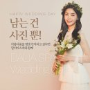 달리아 - 강남구 압구정로28길 48 | 달리아