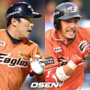 이용규 카카오 검색결과