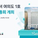 더코노셔 이미지