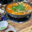 상대현대할인마트 이미지