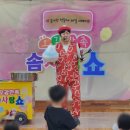 완산초등학교병설유치원 이미지