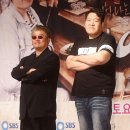손상경 카카오 검색결과