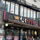 한우반근집 | 해운대역 소고기 한우반근집 해운대점