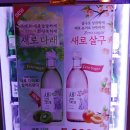 시민 | 구월동포차 야장의 계절 새로다래 맛본 시민포차 솔직후기