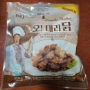 비앤제이 이미지