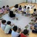 마음 유치원 이미지