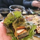 본연(군산점) 이미지