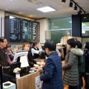 coffee향 이미지
