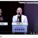 2020 문화예술제 이미지