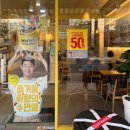 메가커피 금천현대시장점 이미지