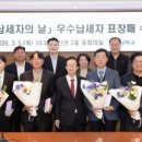 사하구-60 웹이코노미