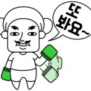 효성정형외과의원 이미지