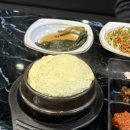 보영정육식당