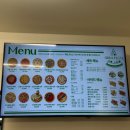 피쏘 | 길음동 피자 맛집 오르다 피자 길음점 포장할인 만원 피자 수제도우 피쏘 추천 후기