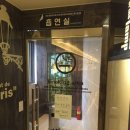 몽키PC방 이미지