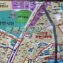 뉴-한일마트 이미지