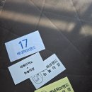 덴바스타 랜드 이미지