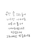 이오스펜션 이미지